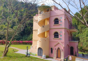 岩川森林民宿 Springcreek B&B